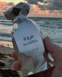Marwa arabiyat prestige