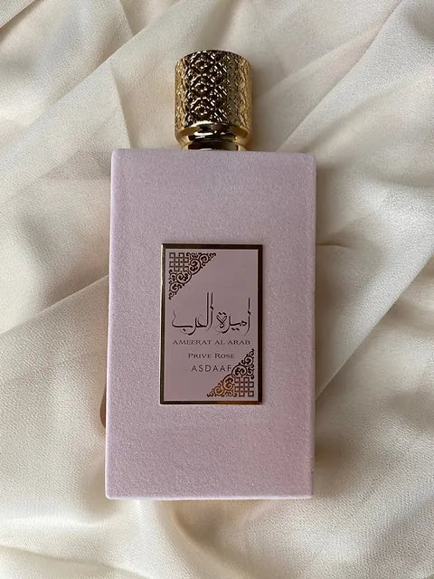 أميرة العرب برايف روز 100 مل - عطر لطافة