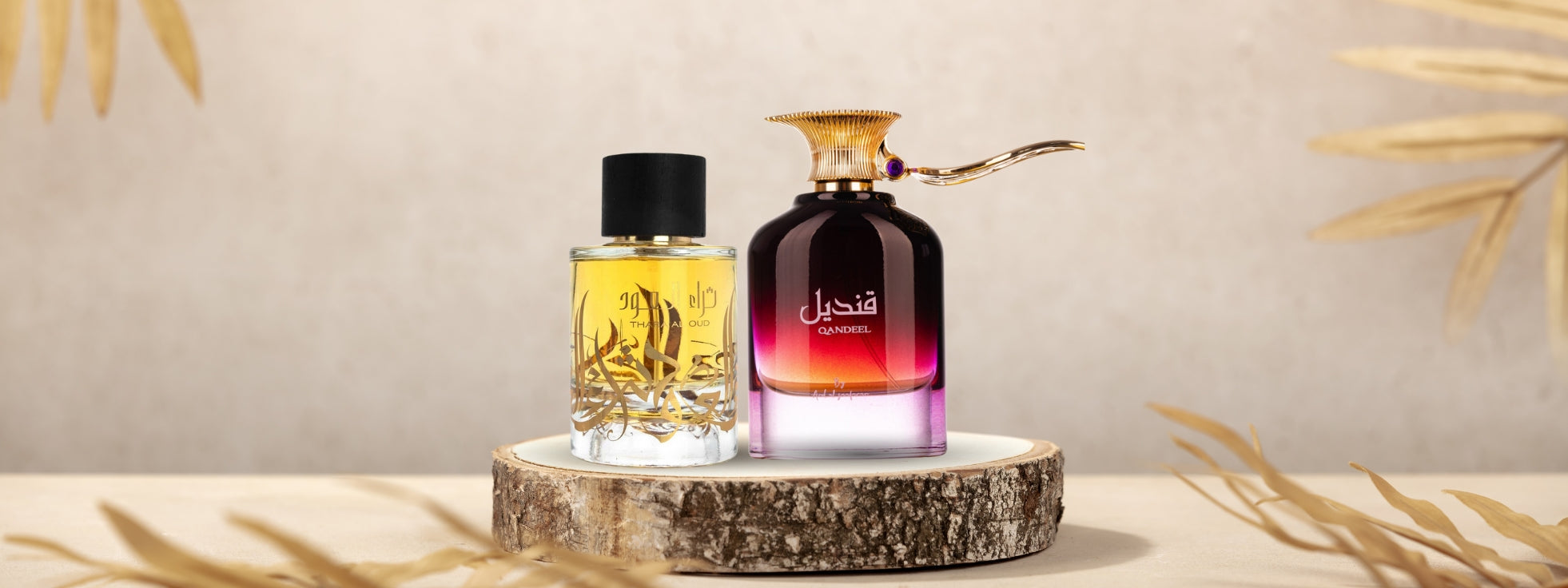 Pourquoi Choisir Ard Al Zaafaran : Découvrez les Parfums d'Exception de cette Marque Orientale