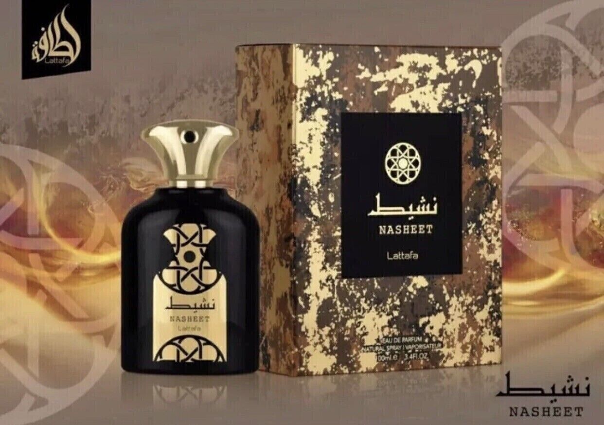 Perfume Nasheet - perfume Lattafa