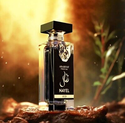 Arabiyat Prestige: The Essence of the Orient in Every Bottle