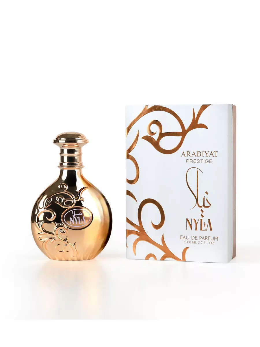 nyla perfume 