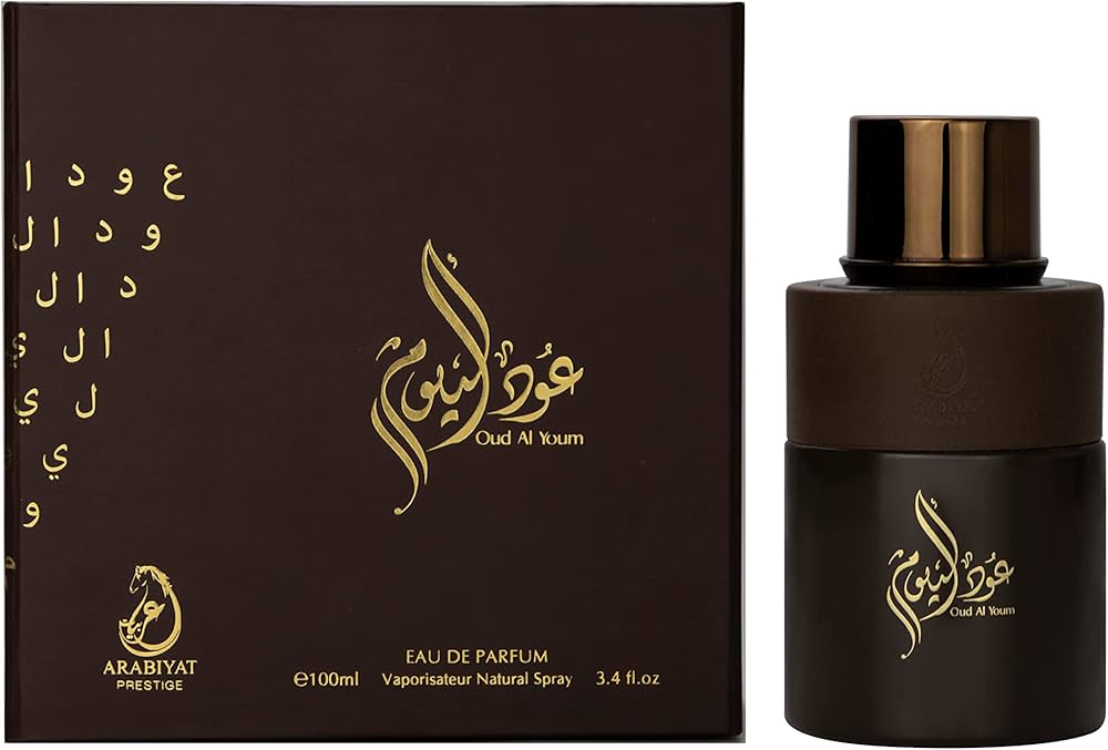 Oud اليوم من عربيات برستيج