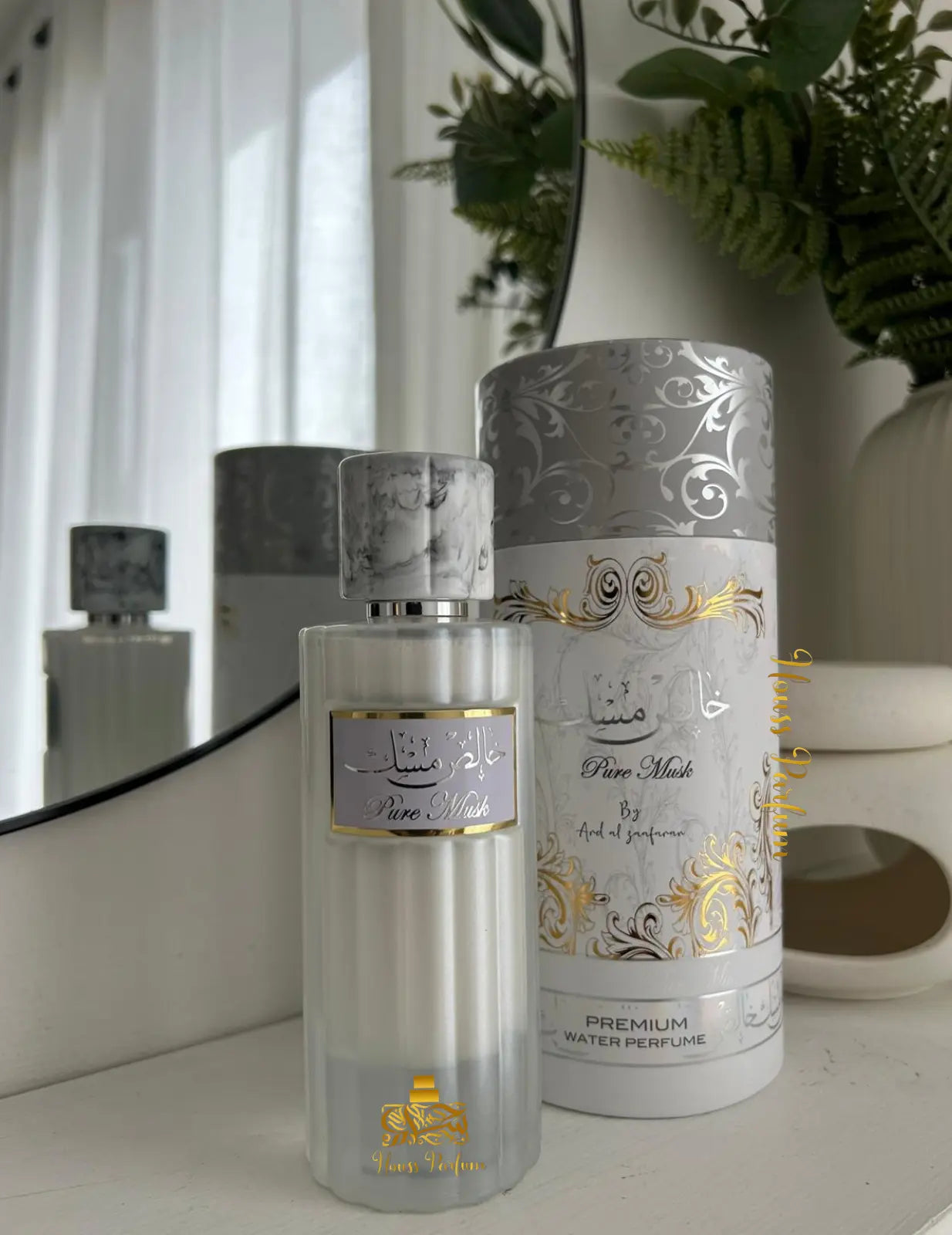 Pure Musk Milky Water 100ml - Ard Al Zaafaran