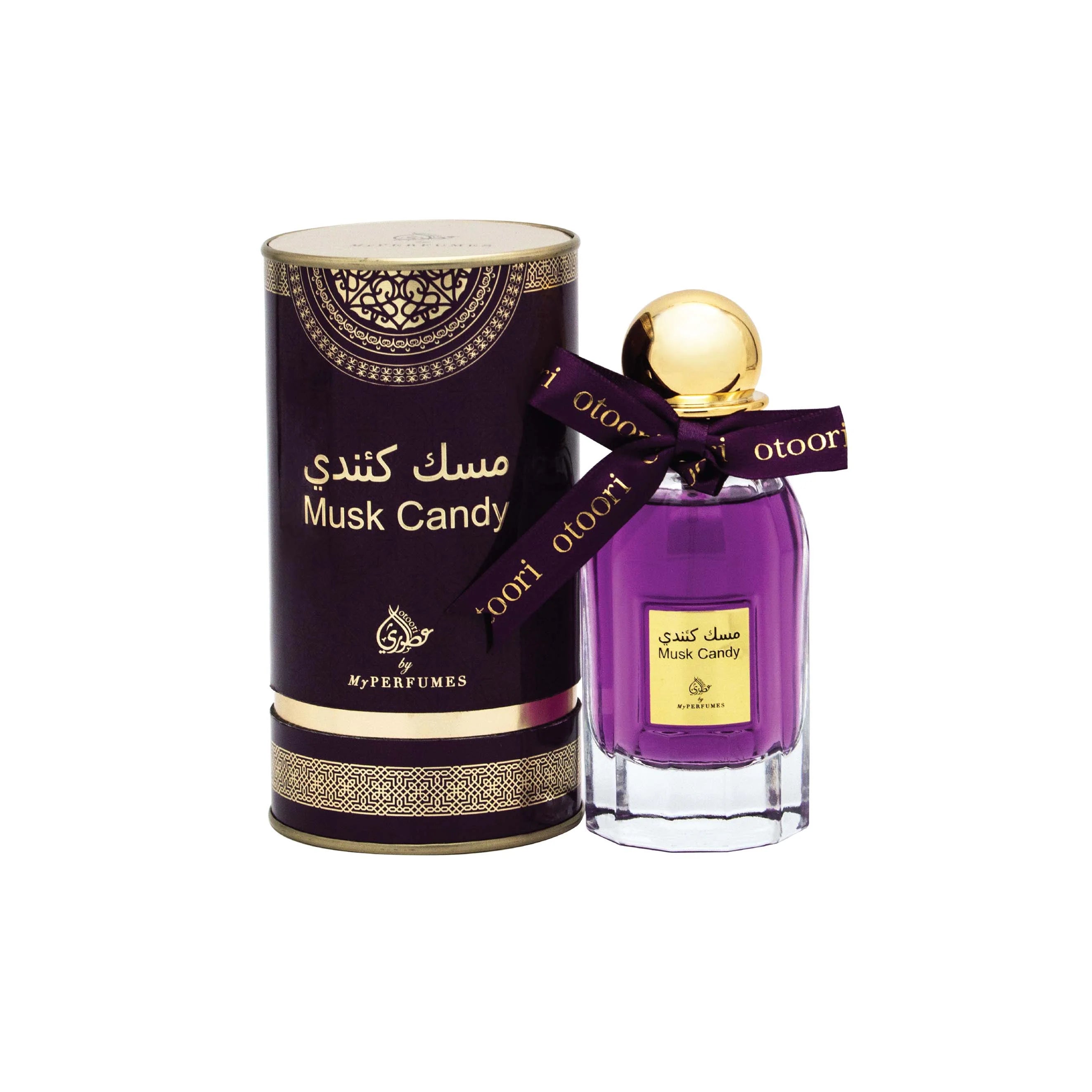 Caramelo De Almizcle 80ml - Eau De Parfum MyPerfumes