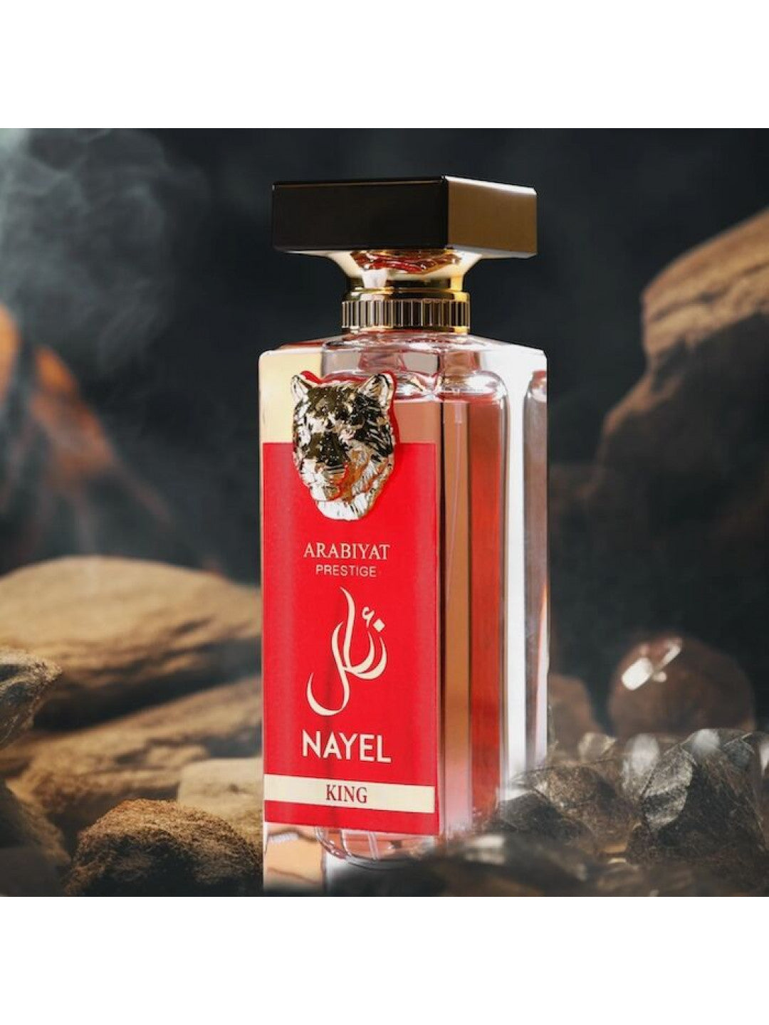 Nayel King Arabiyat Prestige