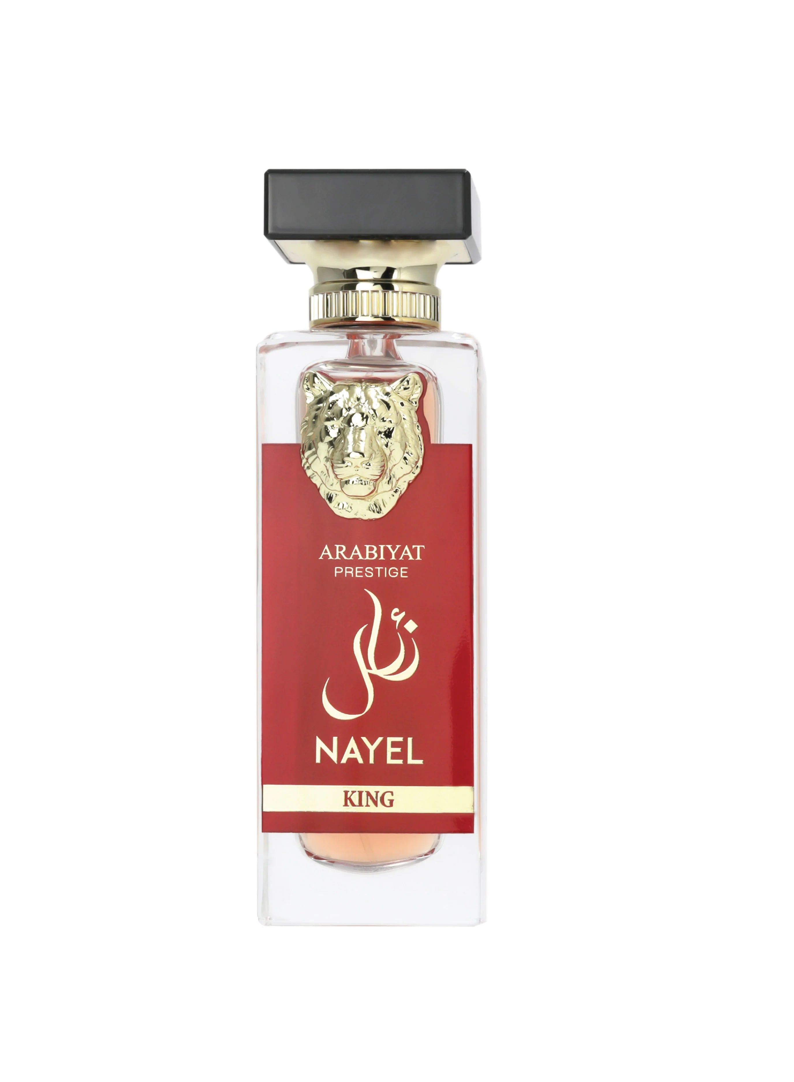 Nayel King Arabiyat Prestige