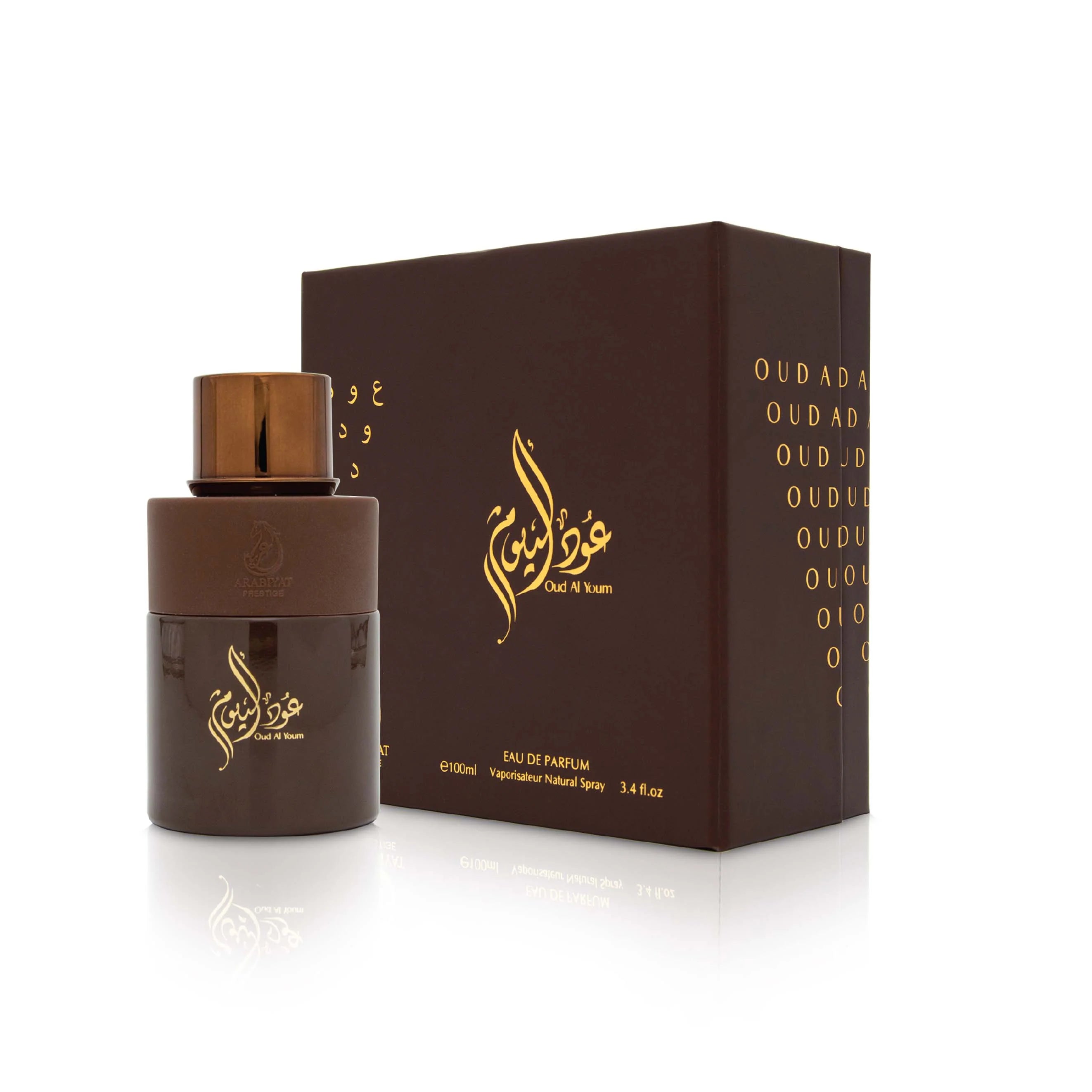 Oud اليوم من عربيات برستيج