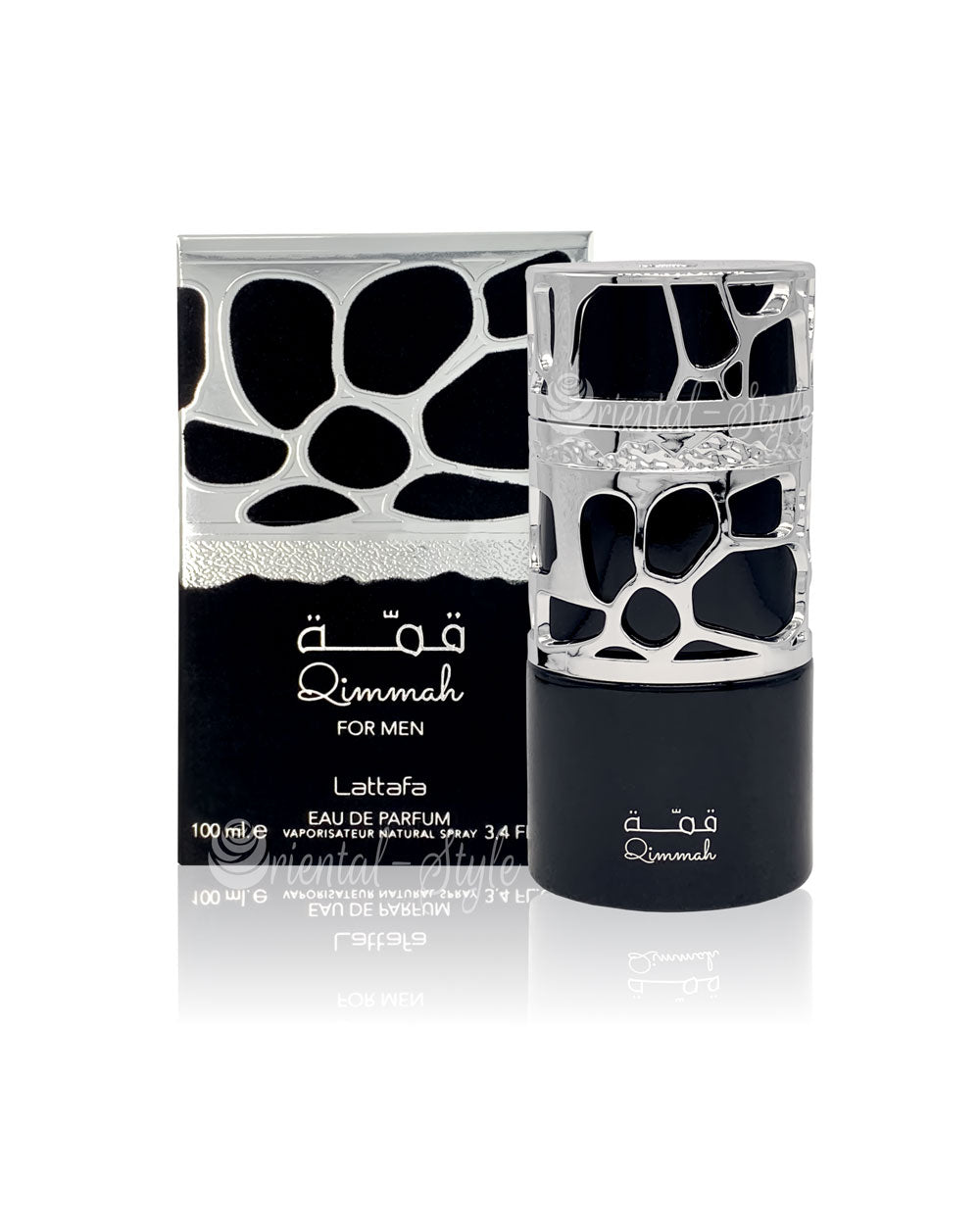 Qimmah For Men 100ml - Lattafa | Balade orientale