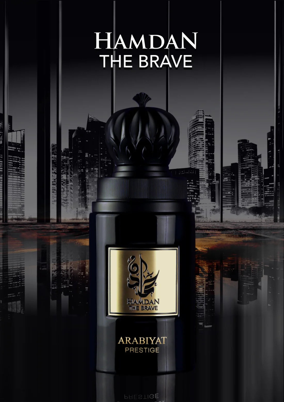 Hamdan the brave - Eau de parfum 75 ml - Arabiyat Prestige