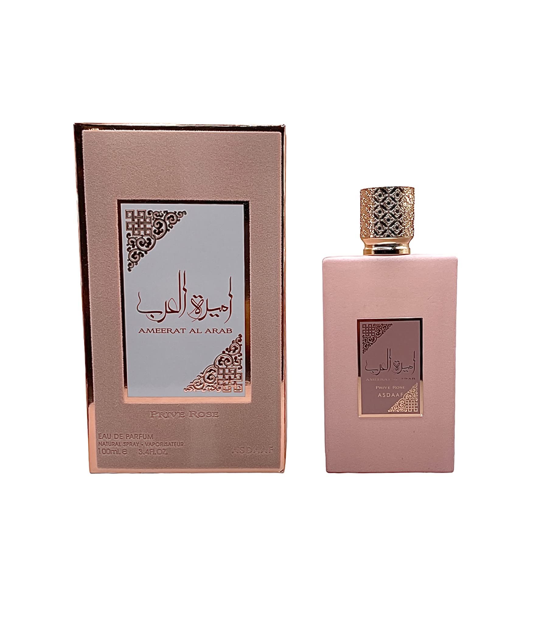 Ameerat al Arab Privé Rose 100ml - Lattafa Parfum - Asdaaf