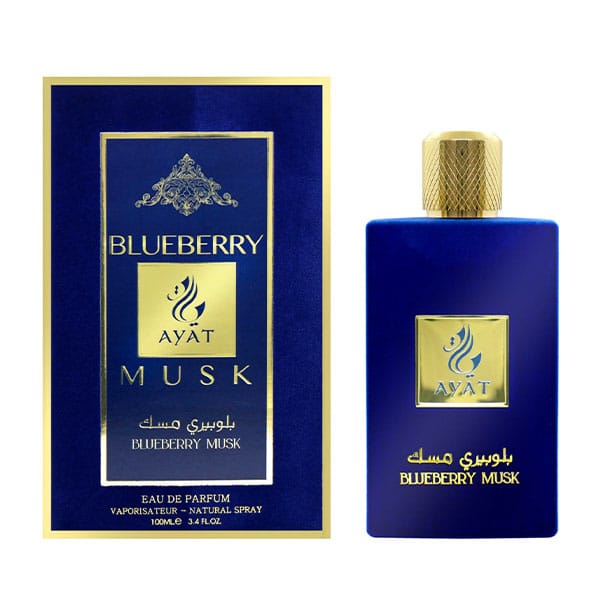 Blueberry Musk 100ml - Ayat Parfum