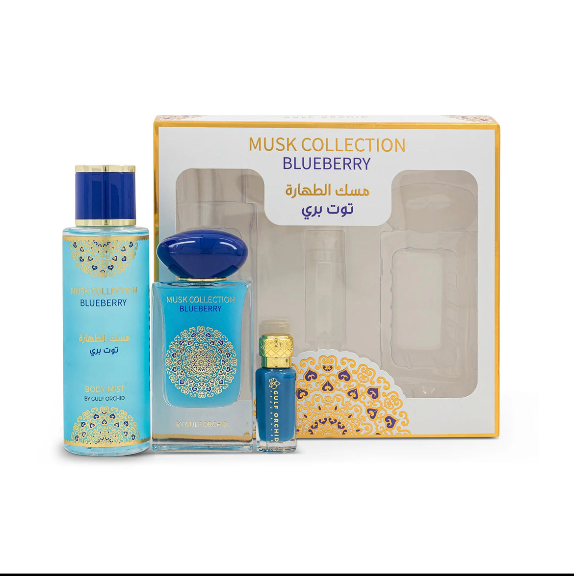 Coffret Musk collection Blueberry - Musk Collection - Gulf Orchid