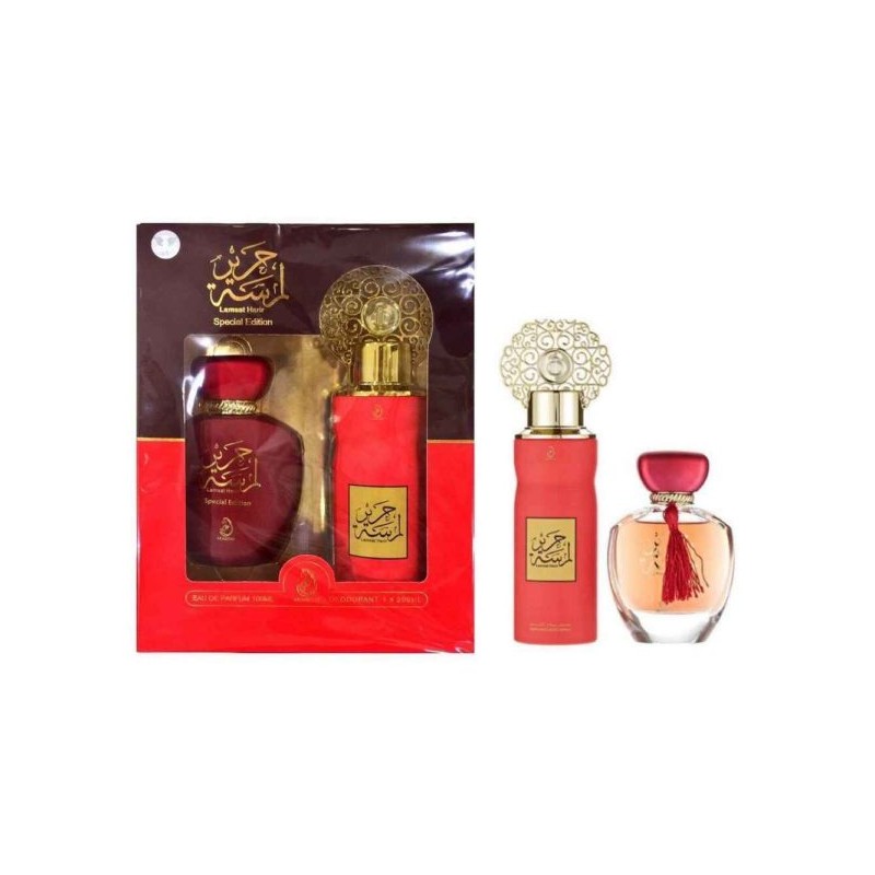 Lamsat Harir - My Perfumes Box