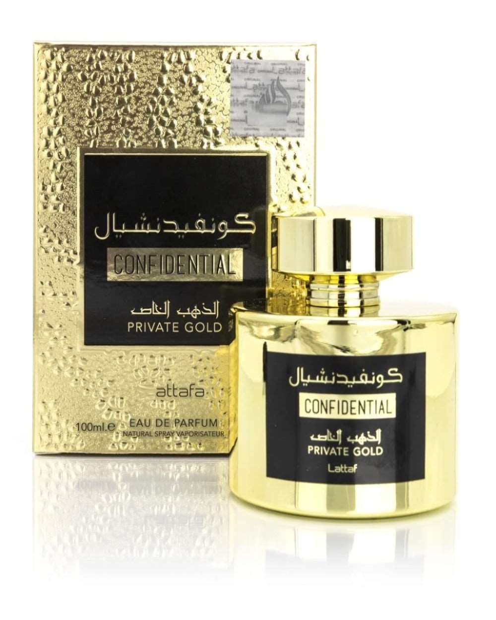 Confidential Private Gold 100ml - Lattafa Parfum