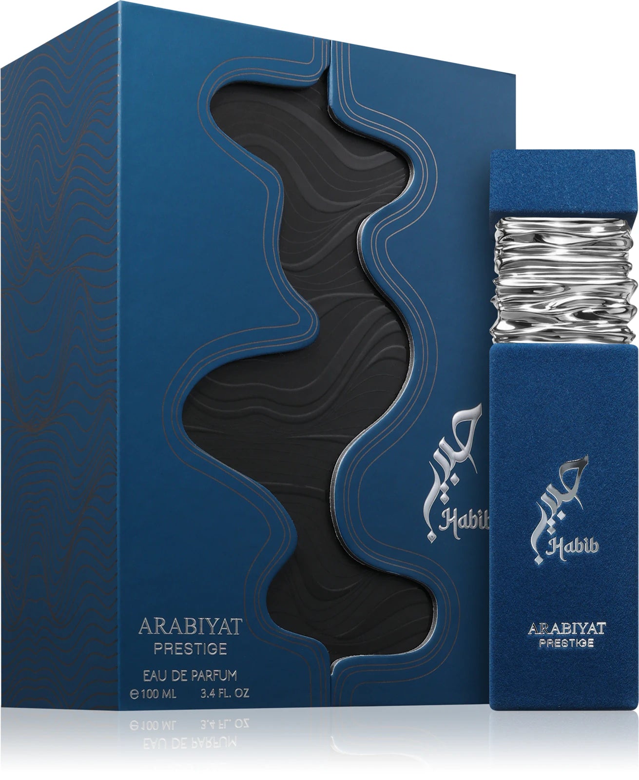 Habib Arabiyat Prestige