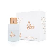 Musk Al Youm 100ml - Arabiyat prestige Eau De Parfum