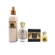 Maryam - Set regalo MyPerfumes | Profumo 100ml + Spray 200ml | Arabiyat prestige