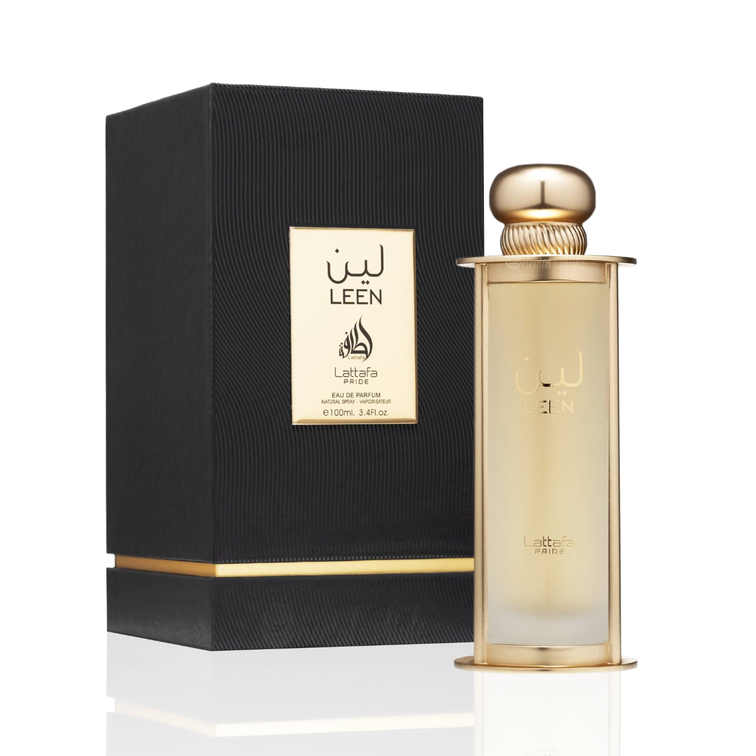 عطر لين لاتافا 