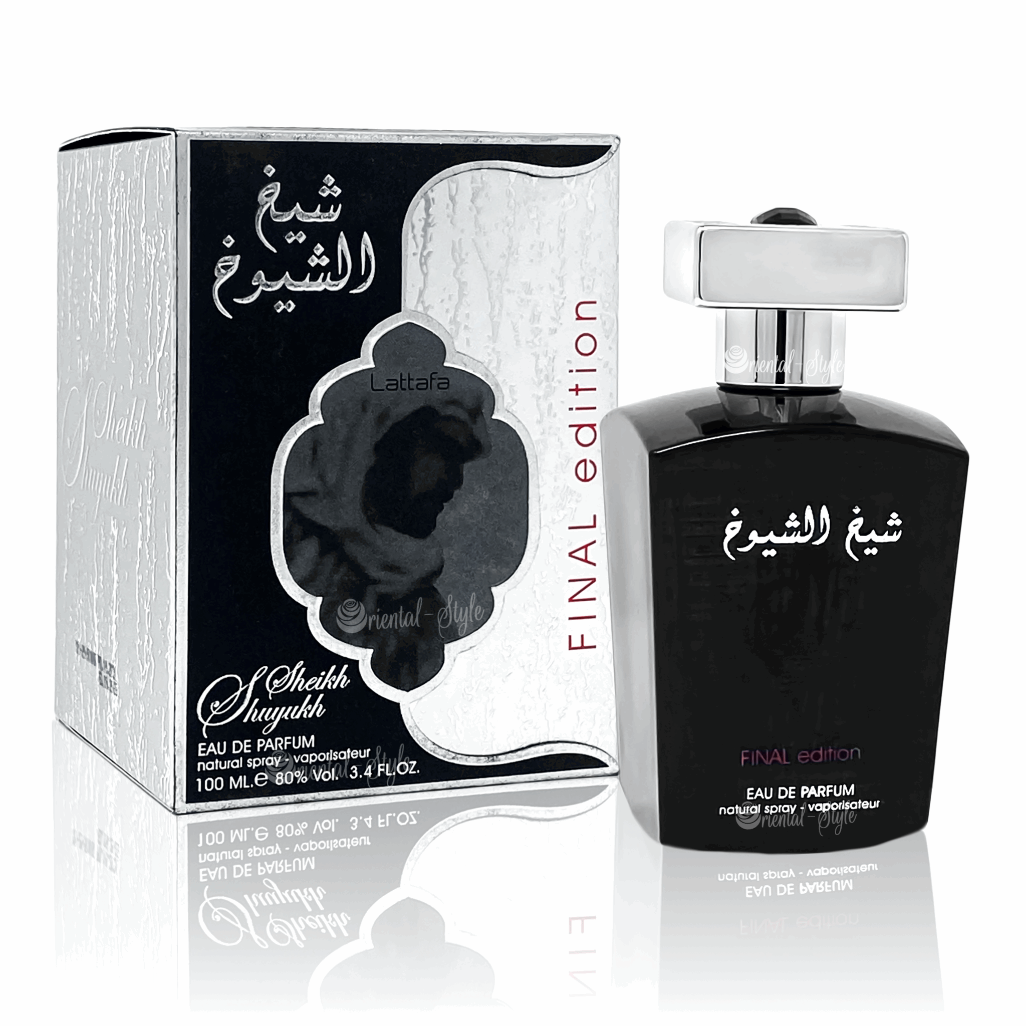 Sheikh Shuyukh Edición Final Lattafa Parfum