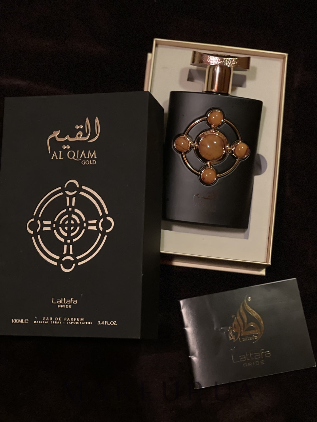 Al Qiam Gold 100ml - Lattafa Parfum | Balade orientale