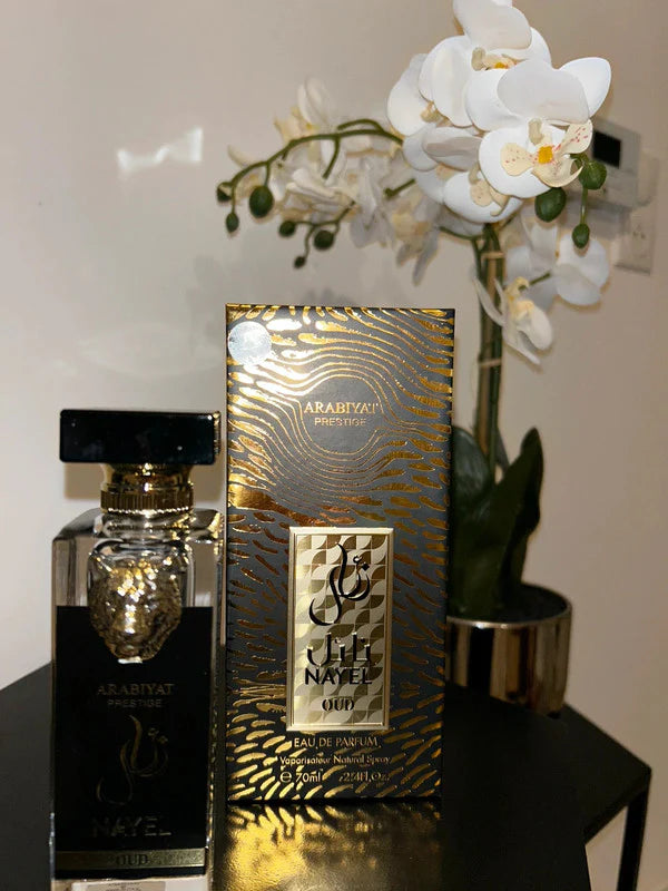 نايل oud عربيات هيبة