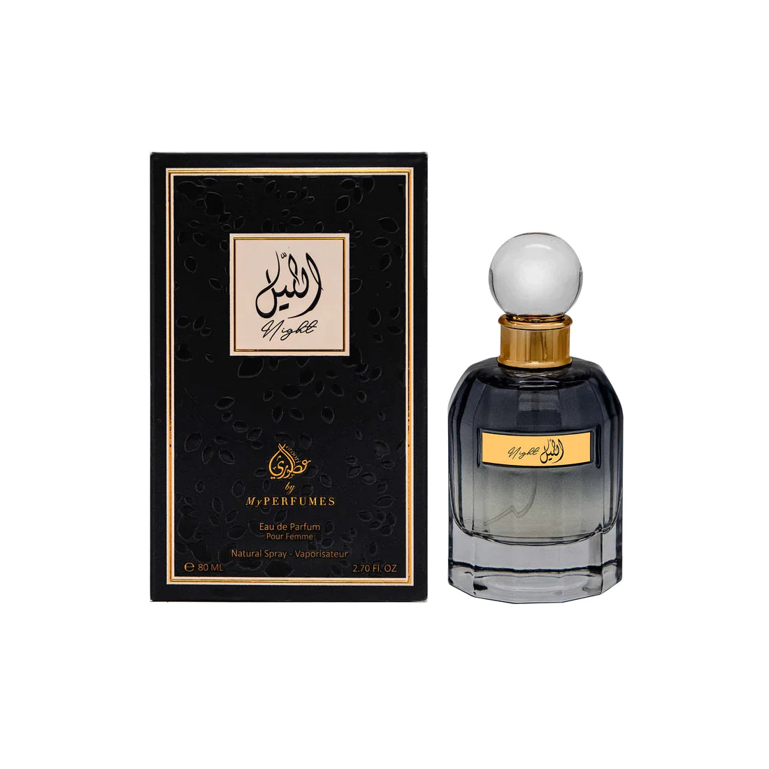 Midnight 80ml - Eau De Parfum My Perfumes