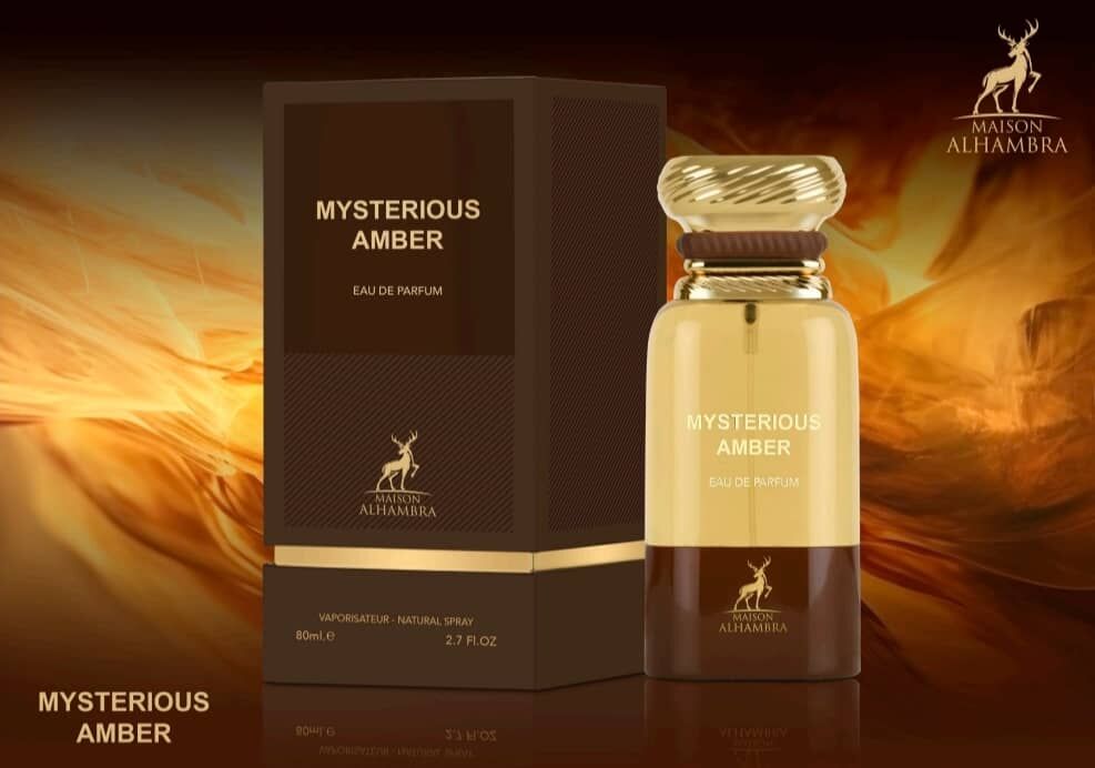 غامض AMBER 100 مل - عطر Maison Alhambra 