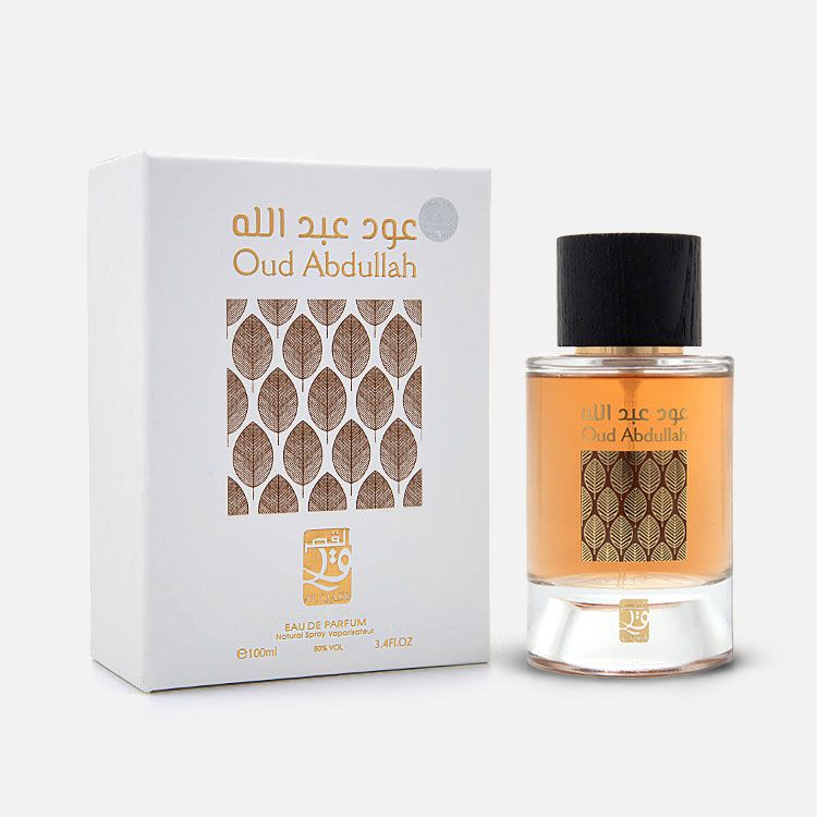 Parfum Oud Abdullah de la marque My Perfumes