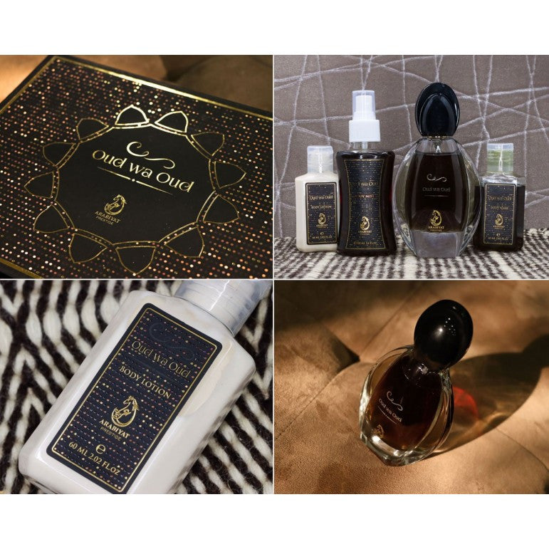 Oud Oud - طقم 4 قطع - MyPerfumes