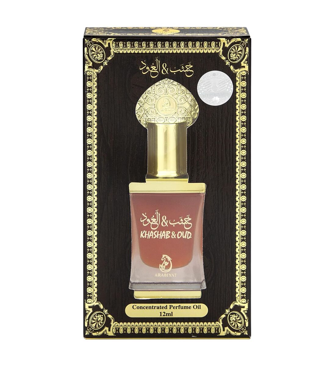 الخشاب Oud - زيت عطري 12 مل - عربيات برستيج