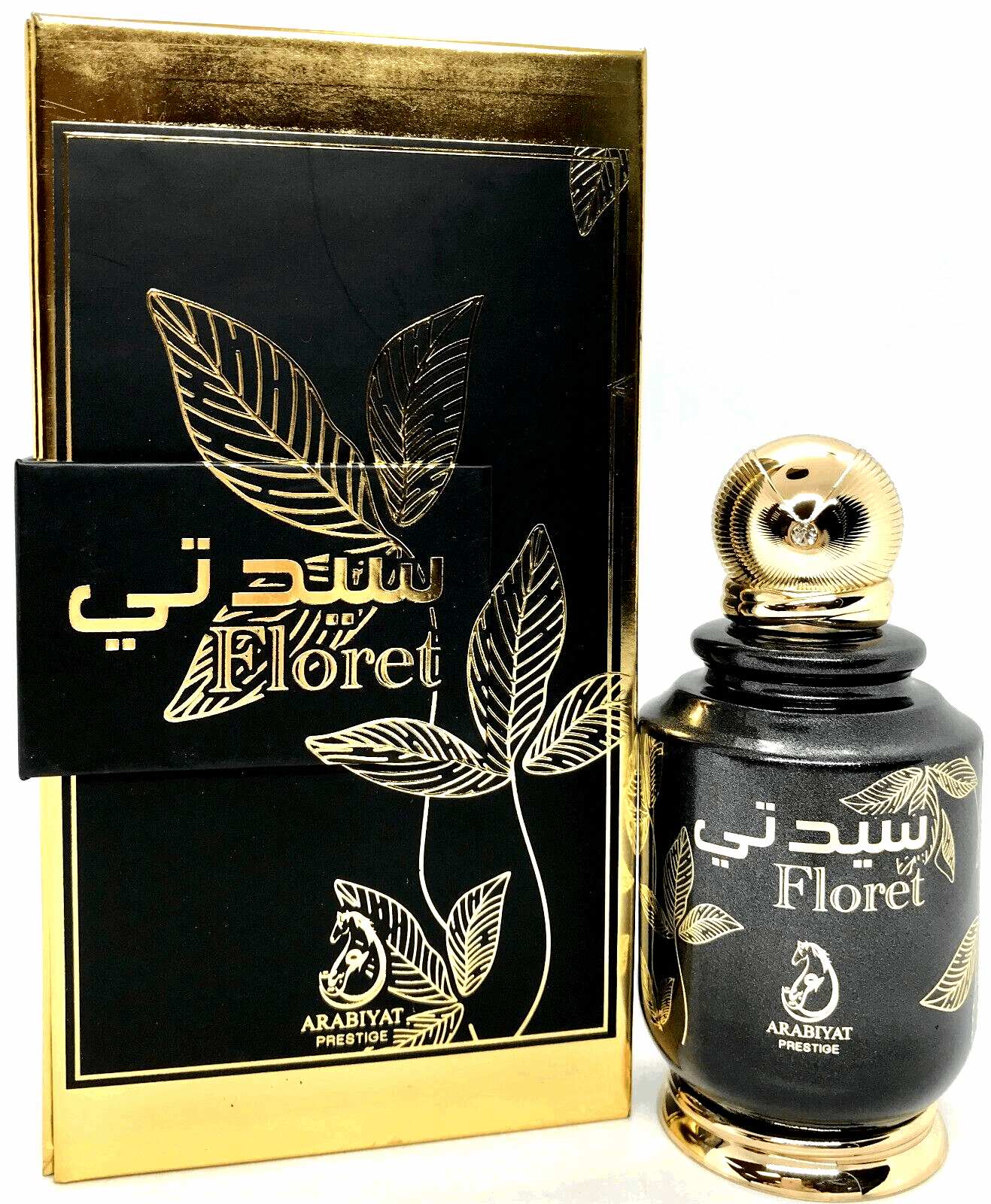 Sayidati Floret 100ml - Arabiyat Prestige Eau De Parfum