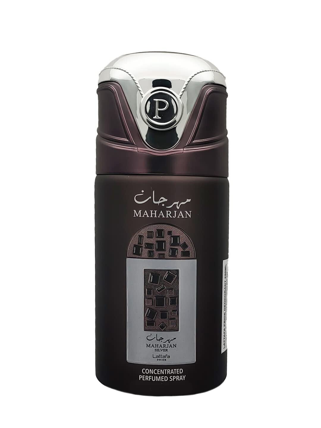 Desodorante Maharjan Plata 250 ml - Lattafa Spray