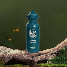 Lutfah Beyond Forever 80ml - Eau De Parfum My Perfumes - Arabiyat prestige 